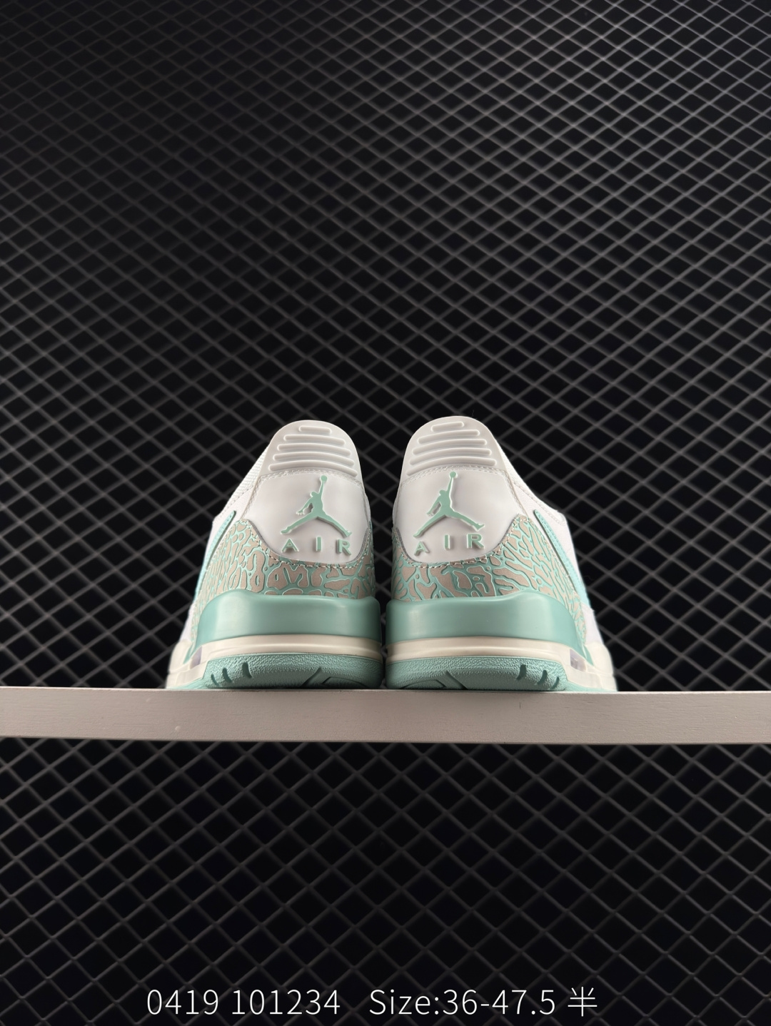 Nike Air Jordan Legacy 312